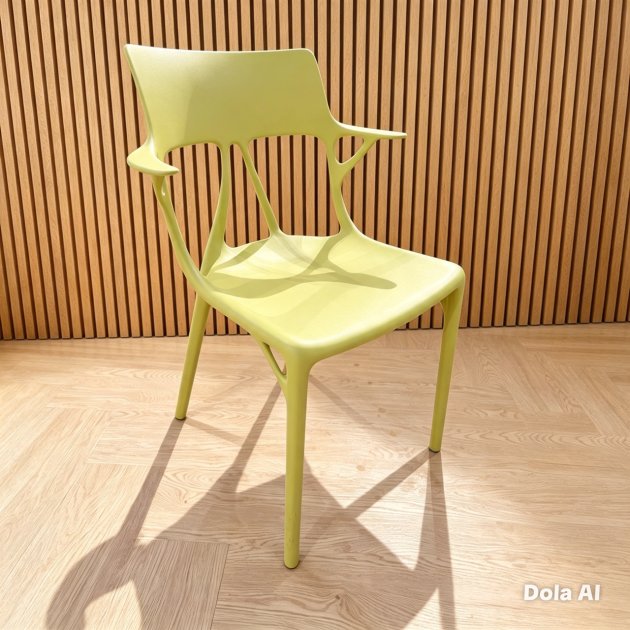 Garden Chair Green