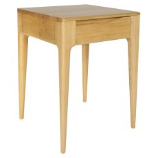 Ercol Romana Oak Lamp Table Ercol Romana Oak Lamp Table