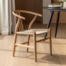 Whitney Dining Chair Natural