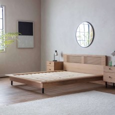 Gallery Direct Okayama King Bed Gallery Direct Okayama King Bed