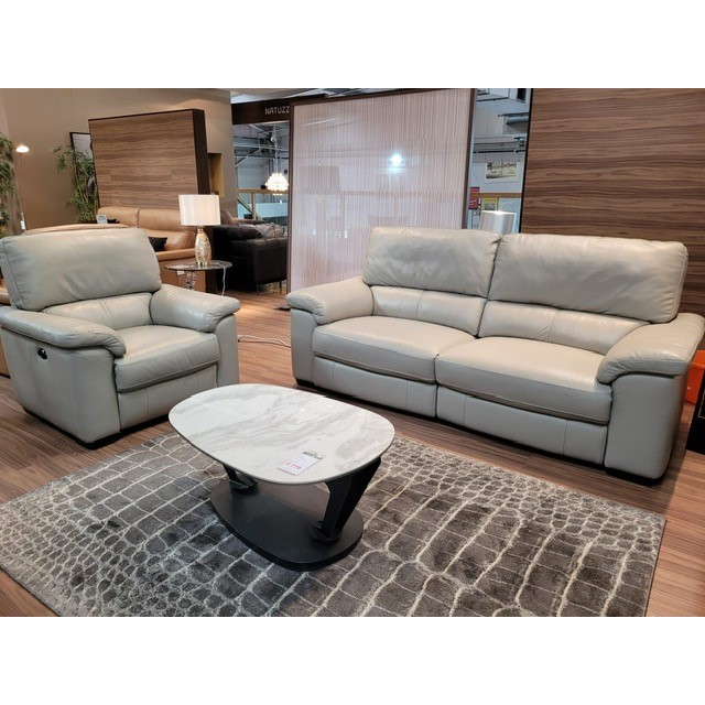 Rosie 2.5 Seater Power Sofa & Power Recliner Chair Rosie 2.5 Seater Power Sofa & Power Recliner Chair