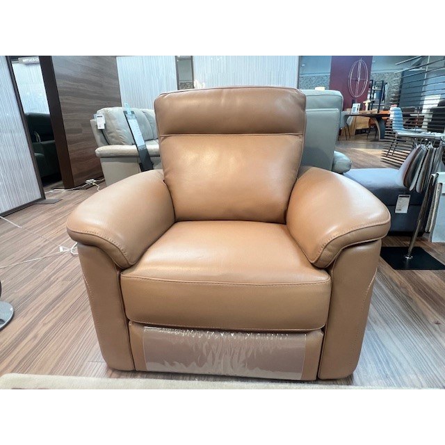 Angelica 2.5 Seater Sofa, 2 Seater Sofa & Power Recliner Chair Angelica 2.5 Seater Sofa, 2 Seater Sofa & Power Recliner Chair