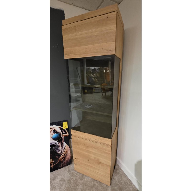 VENJAKOB V PLUS H.211 CM X W.60CM HIGHBOARD IN WILD OAK VENJAKOB V PLUS H.211 CM X W.60CM HIGHBOARD IN WILD OAK