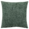 Basketweave Chenille Olive Cushion 2 Pack Basketweave Chenille Olive Cushion 2 Pack