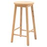 Hatfield Natural Stool Hatfield Natural Stool