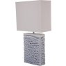 Sereno Square Ceramic Lamp Off White With Rectangular Shade Sereno Square Ceramic Lamp Off White With Rectangular Shade
