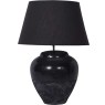 Skyline Large Black Table Lamp