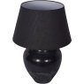 Skyline Large Black Table Lamp Skyline Large Black Table Lamp