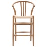 Whitney Natural Bar Stool Whitney Natural Bar Stool