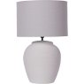 Rhodes White Ceramic Lamp base with Shade