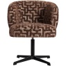 Dinan Brown Labyrinth Swivel Dining Chair Dinan Brown Labyrinth Swivel Dining Chair