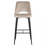 Tabitha Trendy Nature Bar Stool Tabitha Trendy Nature Bar Stool