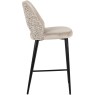Tabitha Trendy Nature Counter Stool Tabitha Trendy Nature Counter Stool