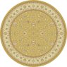 Noble Arts Circle Rug,160cm Noble Arts Circle Rug,160cm