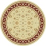 Noble Arts Circle Rug, 200cm Noble Arts Circle Rug, 200cm