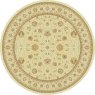 Noble Arts Circle Rug, 200cm