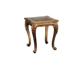 Beaconsfield Lamp Table
