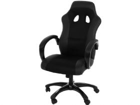 Clipper Office Chair