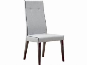 Keona Dining Chair