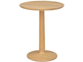 Ercol Siena Low Side Table 4544