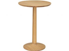 Ercol Siena Medium Side Table 4545